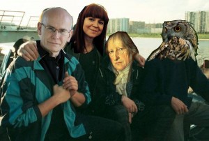 Minervina sova. Kolaž: Nikolay Poselyagin